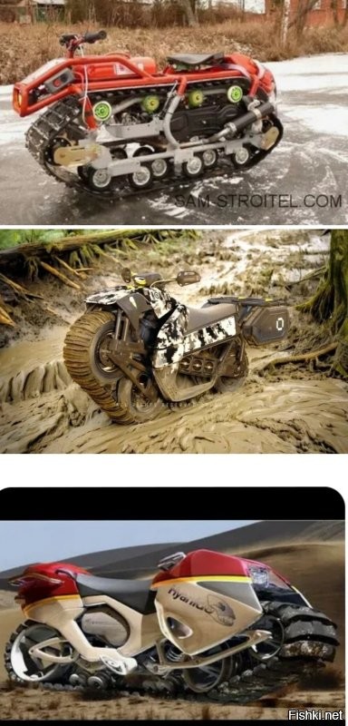 На общую тему&nbsp;