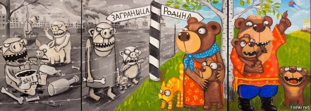 Они воевали с нами ещё при царе… и до сих пор не сдались: 5 империй, которые 300 лет мечтают уничтожить Россию