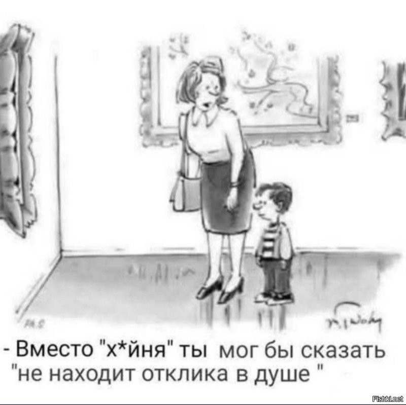 "Даже Алёнка обалдела": в Челябинской области жители отказались от установки памятника семье солдата