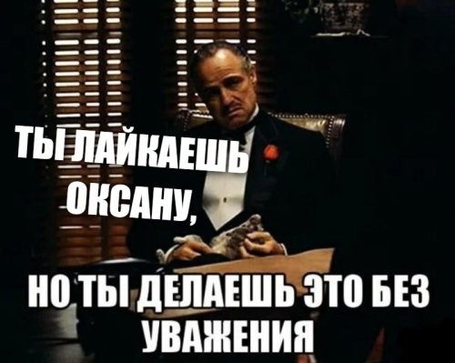 Солянка от 09.12.2025