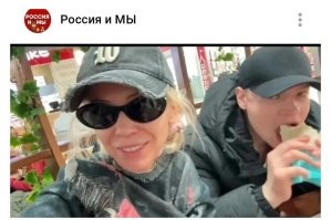 А вы и дальше развивайте рутьюб, шауман в помощь !