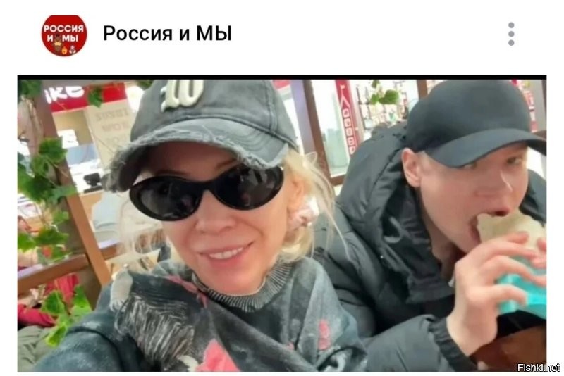 А вы и дальше развивайте рутьюб, шауман в помощь !