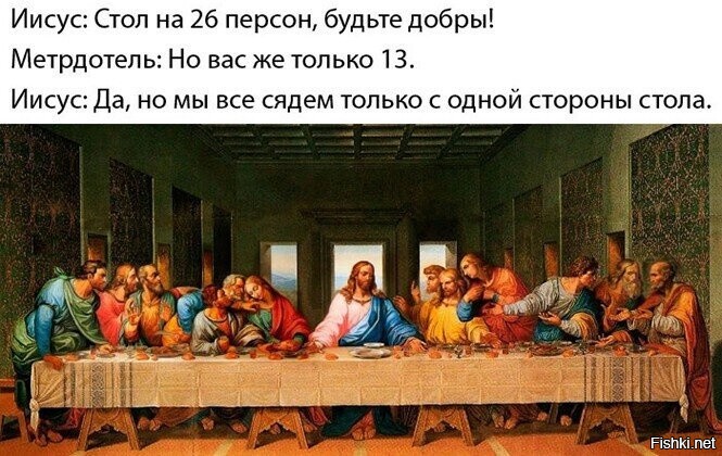 Смешные картинки