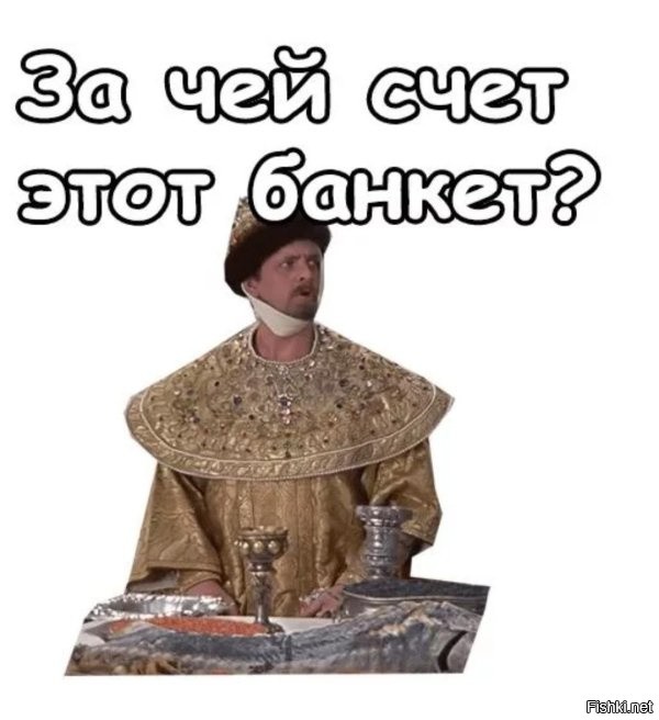 Москва входит в топ-3 наиболее освещенных городов мира