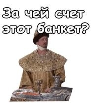 Москва входит в топ-3 наиболее освещенных городов мира