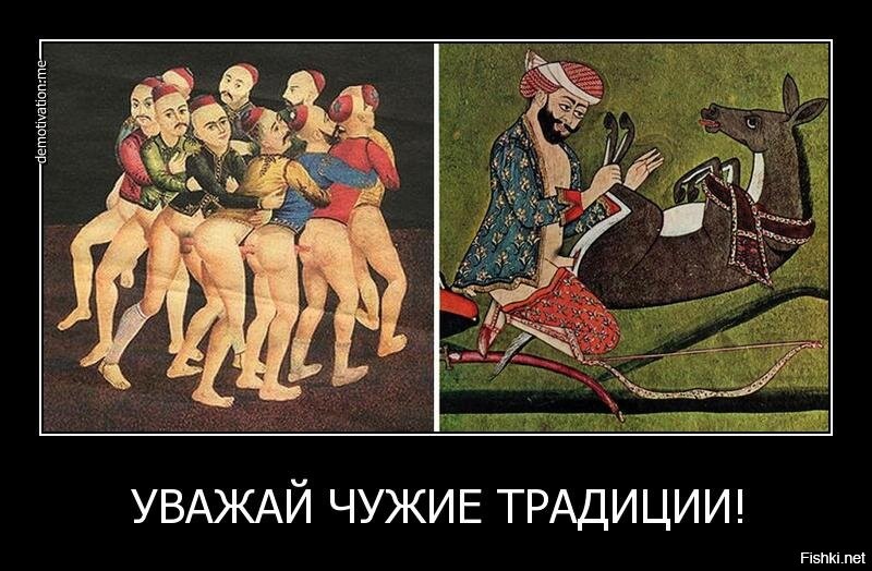 Бородач залез на крышу поезда в метро