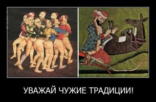 Бородач залез на крышу поезда в метро