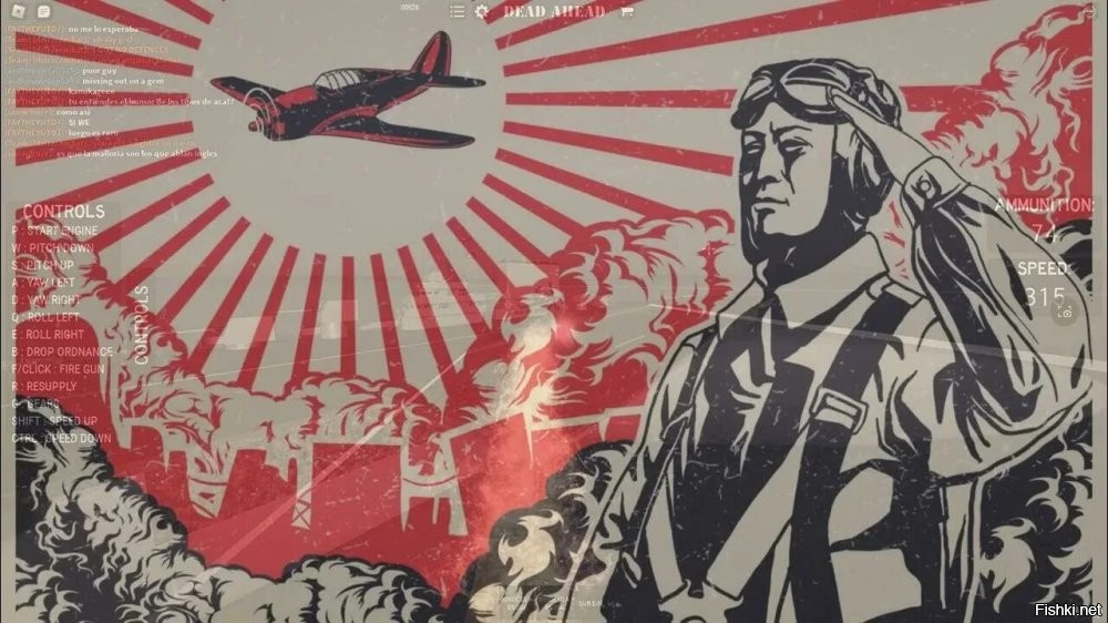 Вот это поворот