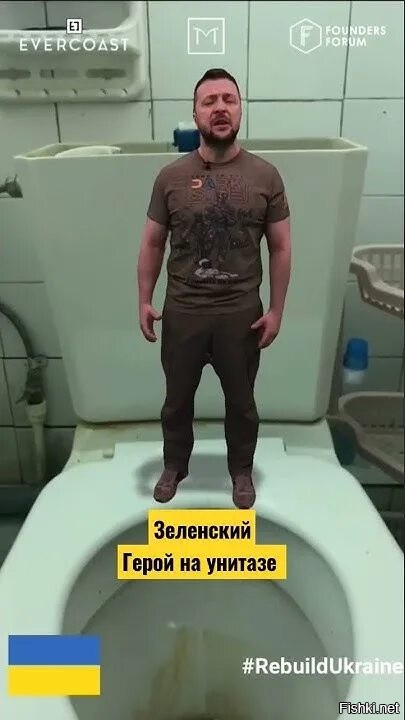 Трампа задели дверью туалета во время общения с журналистами