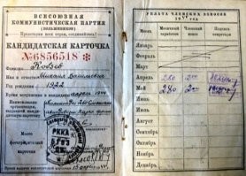 Смешные картинки