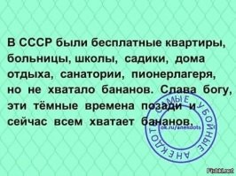 Смешные картинки