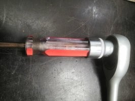 Небольшой секрет отвёрток: