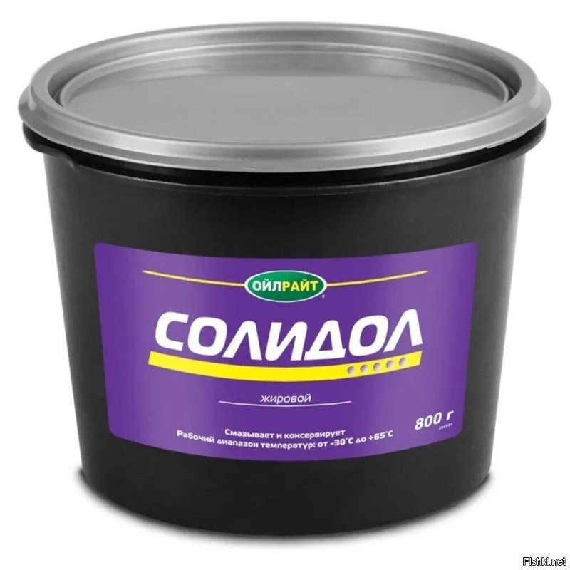 Мужской крем для всего.