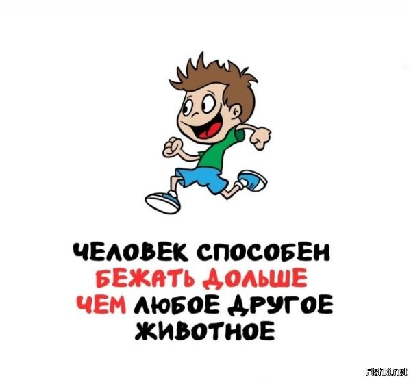 Кто этот человек?