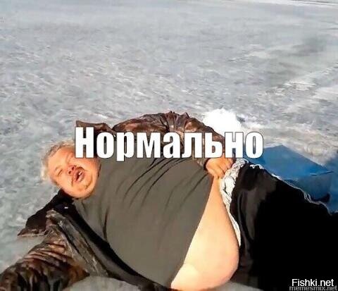 Скрины из соцсетей