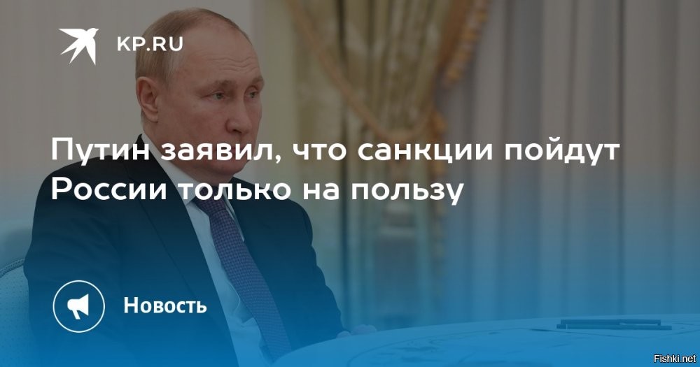 Глава компании напомнил, что китайский автопром, в отличие от российского, не находится под санкциями -  врет, Соколов, санкции только на пользу.