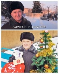 «А вы уже нарядили ёлку?»: пользователи пытаются выяснить, почему ноябрь стал новым декабрём