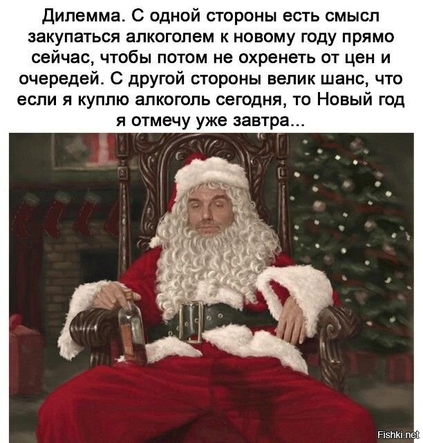 Подборка прикольных демотиваторов