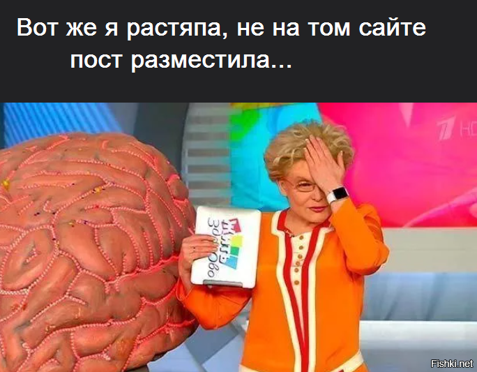 Женщина более 15 лет не ходила к врачу. Итог: гигантская опухоль весом 30 кг
