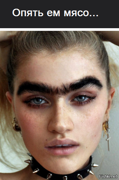 Скрины из соцсетей