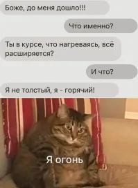 В китайском океанариуме показали будни «русала» с юмором