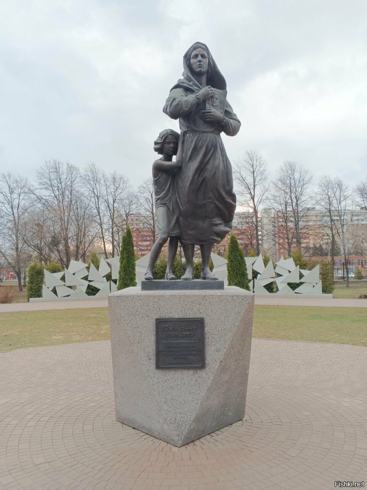 Челябинские памятники настолько суровы........
у нас в парке победы такой памятник стоит