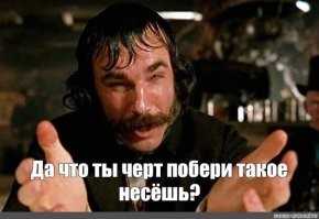 Смысл фильма «Кин-дза-дза» (1986), который не сразу понятен