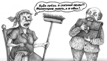 Адекватную уборщицу еще пойди поищи, альтернатива - клининговая компания, дороже, но выход на работу головняк руководства клининговой компании. Пару раз видел как менеджеры своими телами закрывали невыход на работу уборщика. Ладно если с метлой на улице перед приездом неожиданного начальства.  Но и со шваброй бывало.