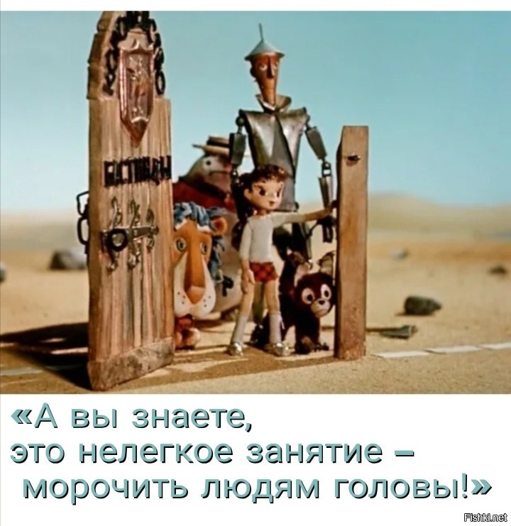 Солянка от 10.12.2025