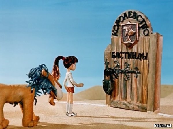 Солянка от 10.12.2025