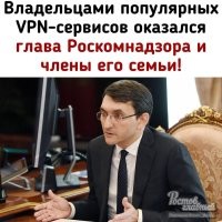 Бизнес продвигают свой