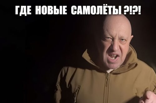 Военно-транспортный самолёт Ан-22 потерпел крушение в Ивановской области