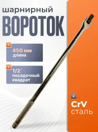 У меня вот такой в машине лежит. Хрен кто докопается о нелегальности нахождения сего в машине!