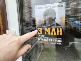 Многие забыли, ещё один фактор, который уменьшает количество мужского населения!