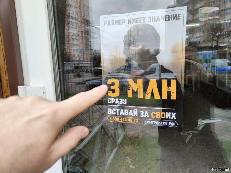 Многие забыли, ещё один фактор, который уменьшает количество мужского населения!