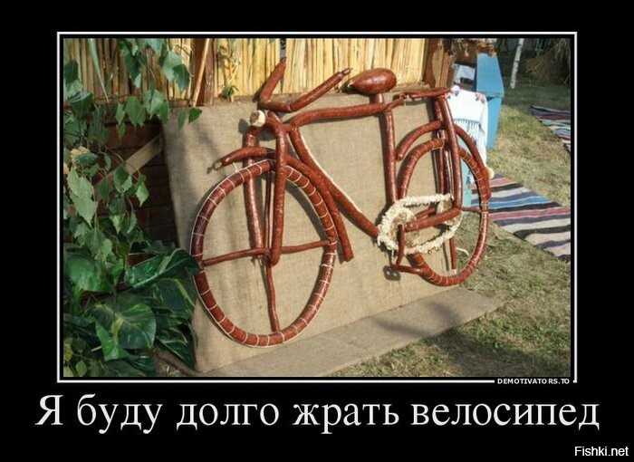 Солянка от 10.12.2025