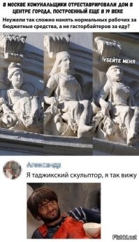 "Даже Алёнка обалдела": в Челябинской области жители отказались от установки памятника семье солдата
