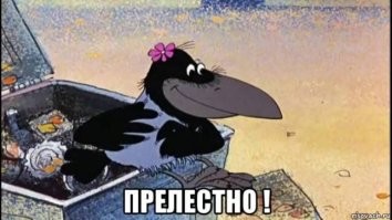 Показал ученику как не надо ездить