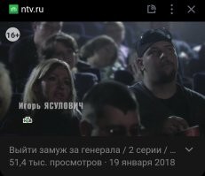 Работал с ним на одном проекте. 
Замечательный человек и актёр. 

Звезда, которая не зазвездилась! 
Скромный, без понтов, настоящий профессионал!
