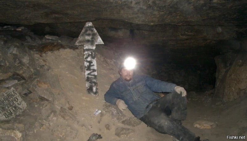 А что там страшного?