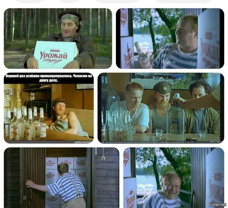 Можно подумать, "продакт-плейсмент" только вчера изобрели. 

Просто с нейросетями, можно вставить рекламу в уже готовый фильм.