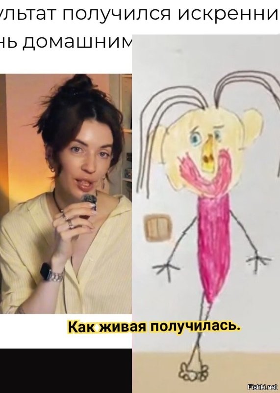 Девушка показала мультфильм, созданный с дочкой