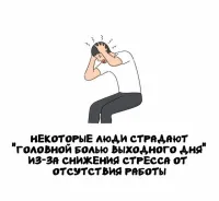 К сожалению я один из таких.