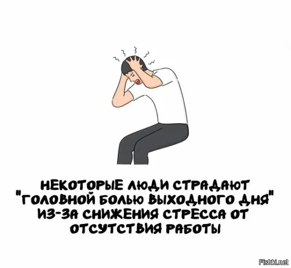 К сожалению я один из таких.