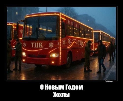 Лишь о политике , лишь о ней