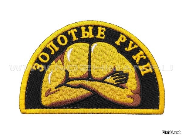 Когда столешница не выдерживает нагрузки