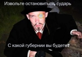 Скрины из соцсетей