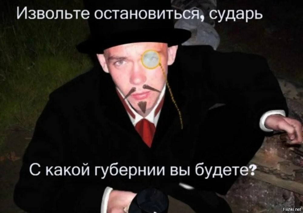 Скрины из соцсетей