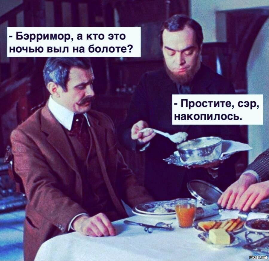 Солянка от 11.12.2025