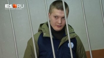 Только вот такая еще...